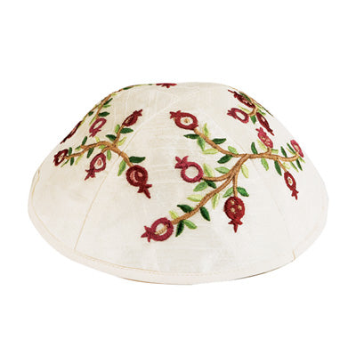 Kippah - Embroidered - Pomegranates - Dark