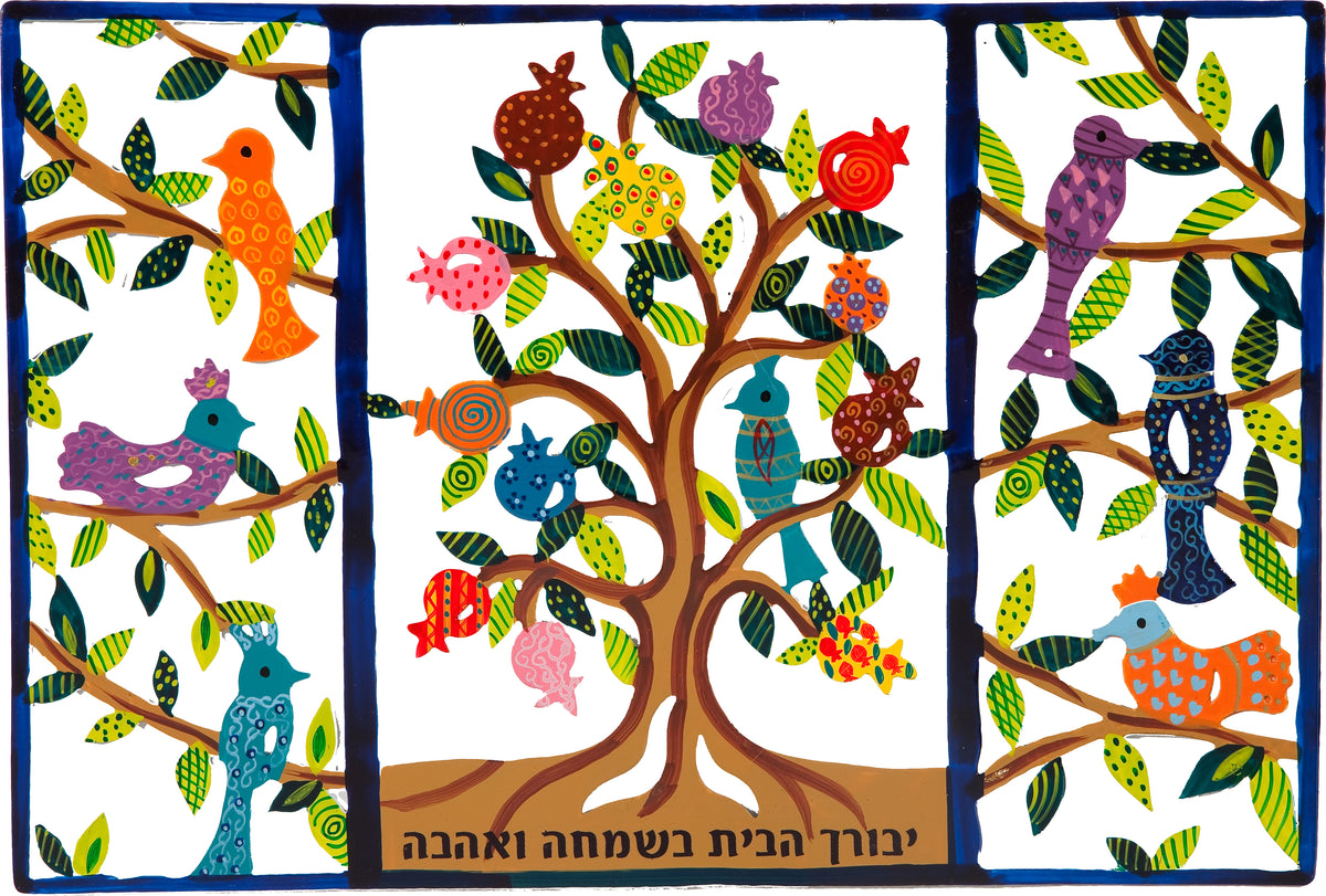 מתלה לקיר מתכת + ציור יד - ברכת הבית