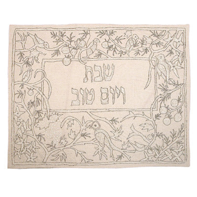 כיסוי חלה רקמת יד - ציפורים - כסף