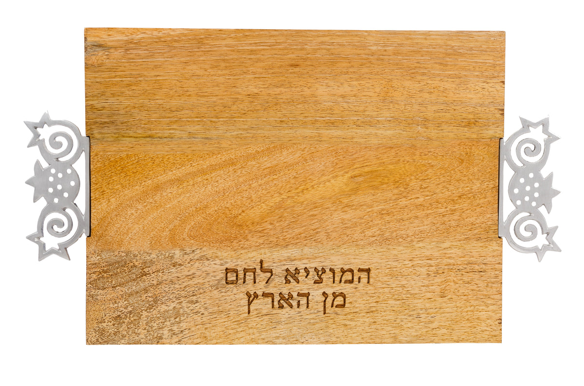 קרש חלה + ידיות - רימונים