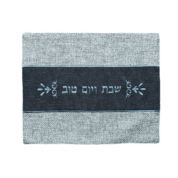 כיסוי חלה - בדים עבים - קטיפה + בד ארוג - אפור