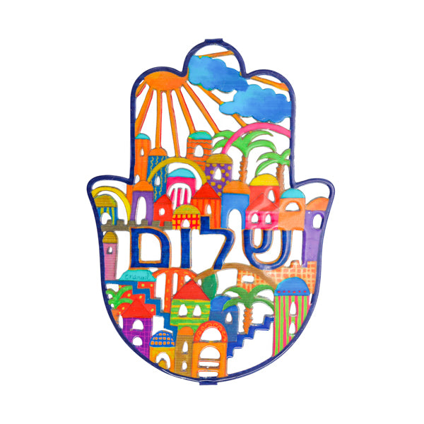 חמסה גדולה + לכה אמייל - ירושלים + שלום עברית