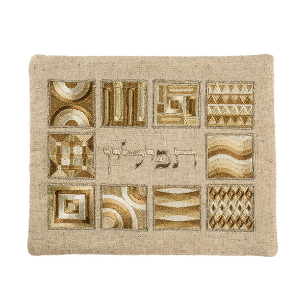 Tefillin Bag - Full Embroidery- Squares - Gold