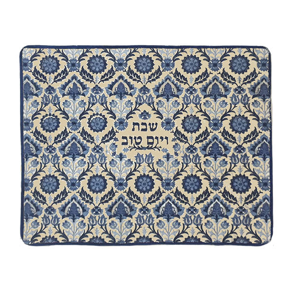 כיסוי חלה - רקמה מלאה - שטיח - כחול על פשתן