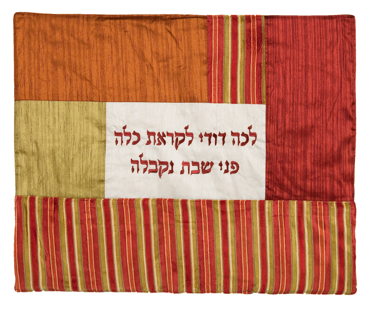 כיסוי פלטה - קולאז' בדים - פסים צבעוני