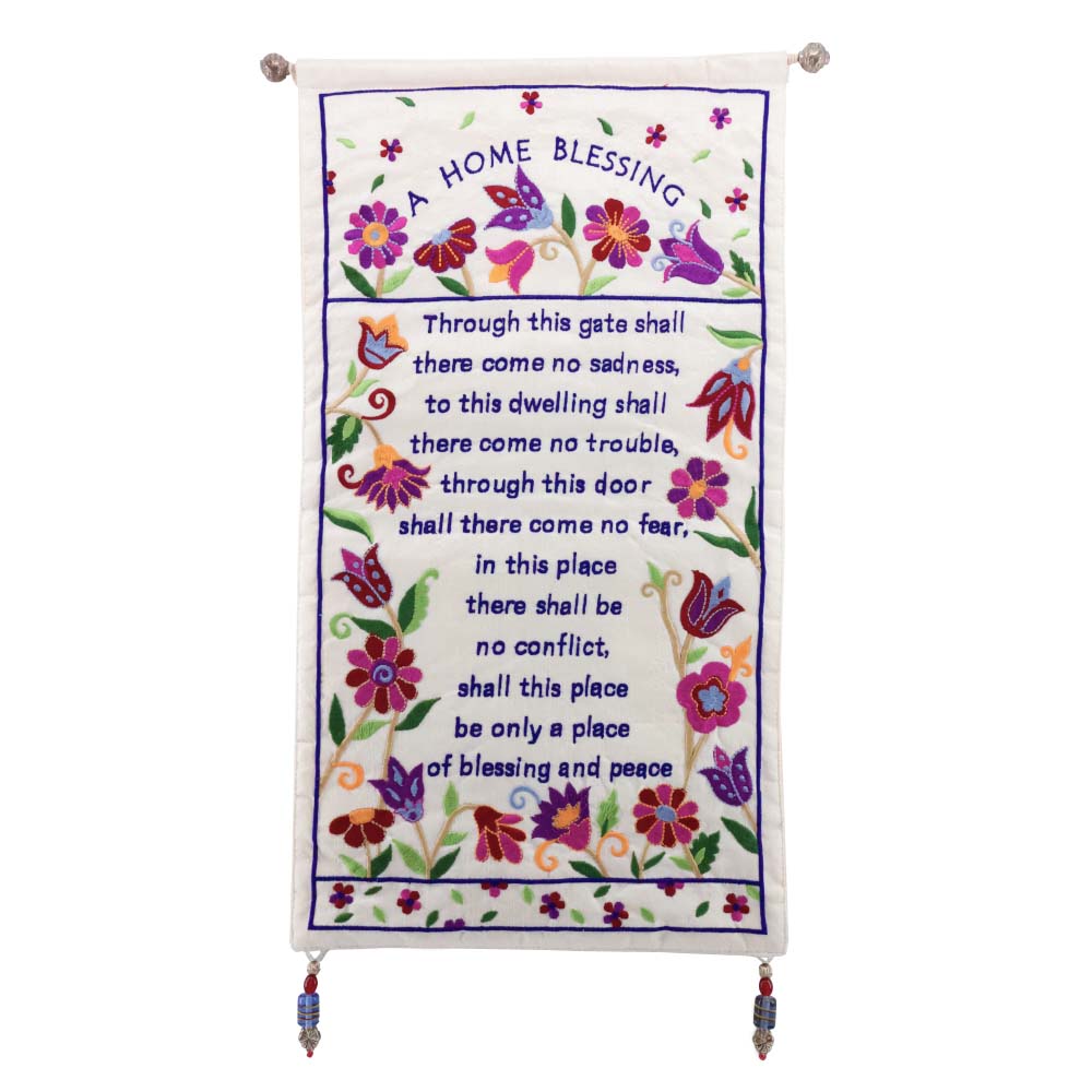 Wall Hanging - Special Home Blessing - English - Flowers