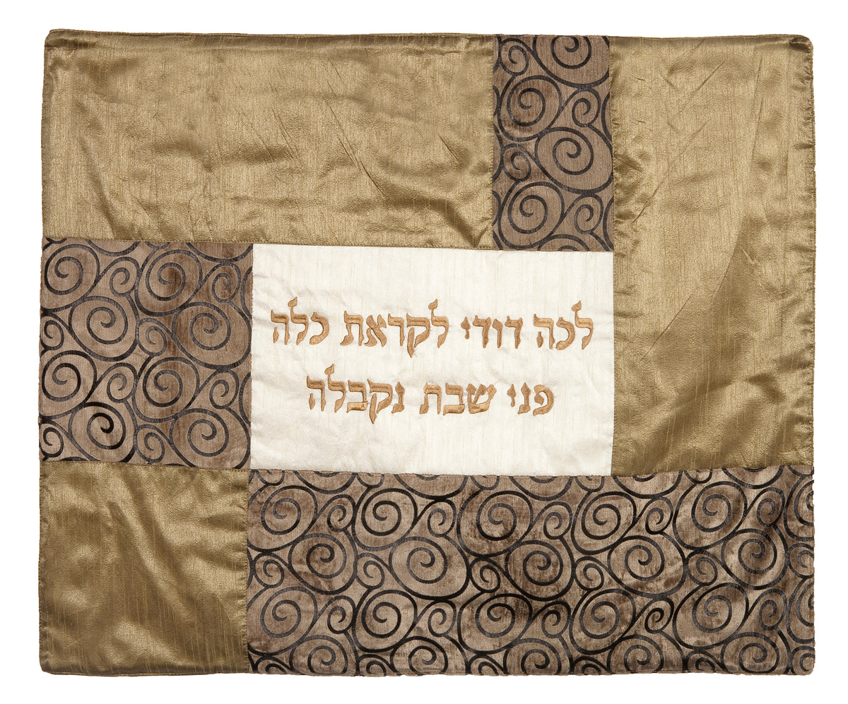 כיסוי פלטה - קולאז' בדים - סלסולים - נחושת