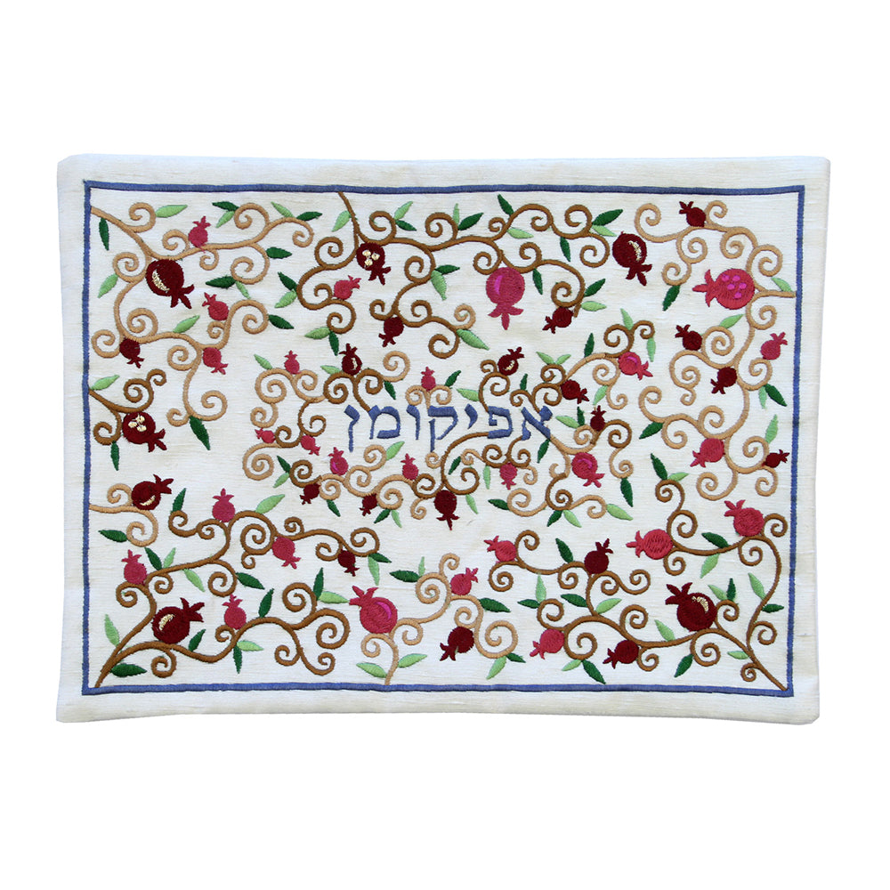 Afikoman Cover - Embroidered - Pomegranates – Model EMN-0092