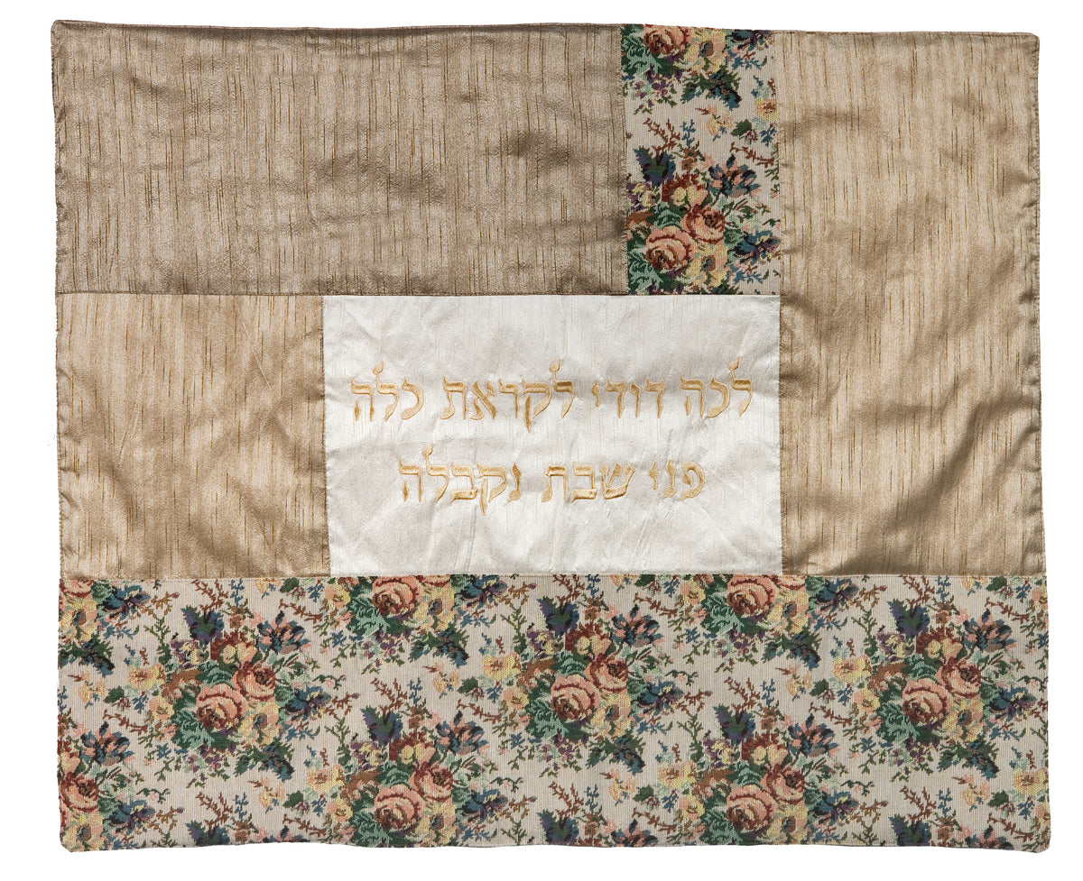 כיסוי פלטה - קולאז' בדים - פרחים - גובלן