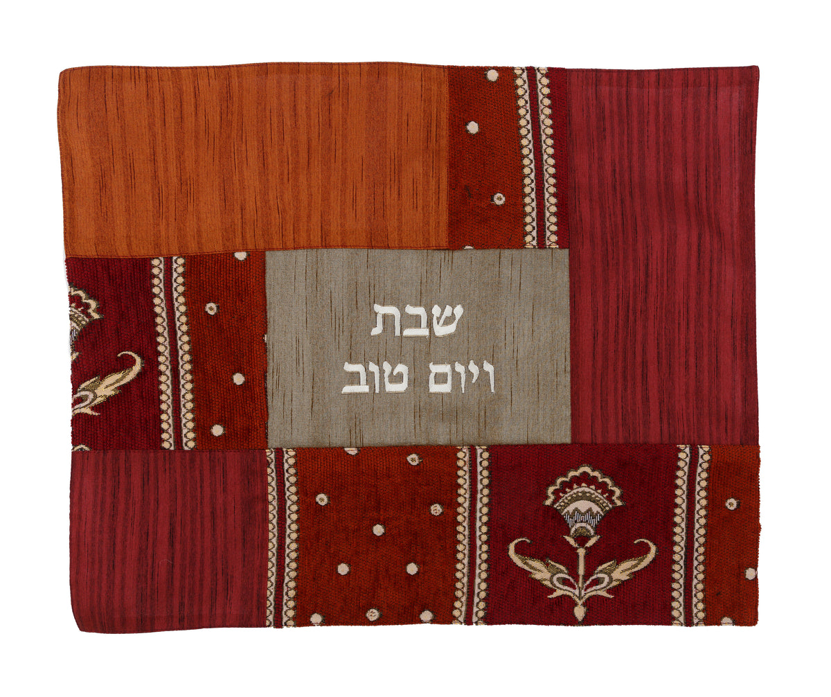 כיסוי חלה - קולאז' בדים - ספרדי