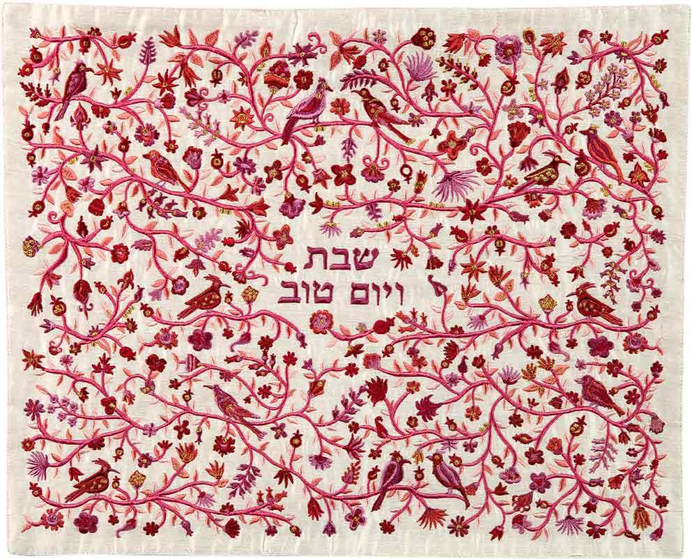 כיסוי חלה - רקמה מלאה - ציפורים בורדו