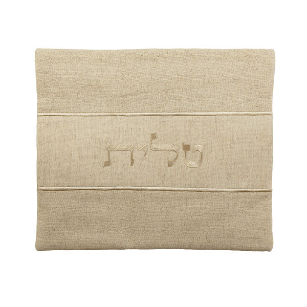תיק טלית - בדים עבים - פשתן טבעי