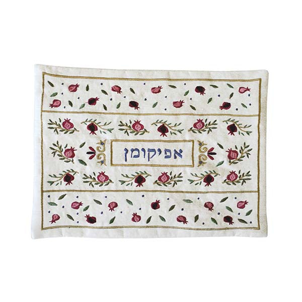 כיסוי אפיקומן - רקמה - רימונים בהיר