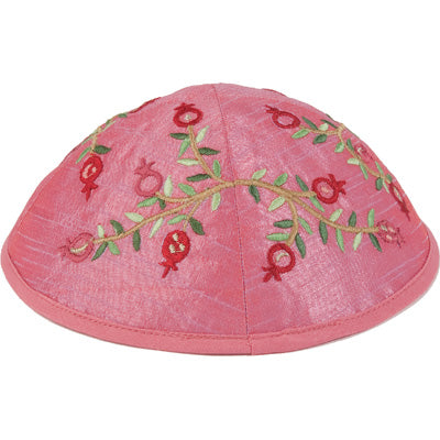 Kippah - Embroidered - Pomegranates -Pink