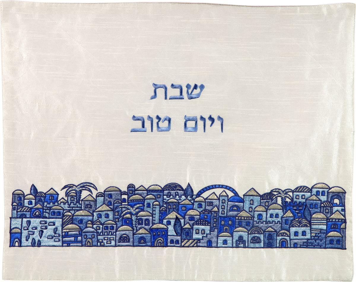 כיסוי חלה - רקמה - ירושלים - כחול