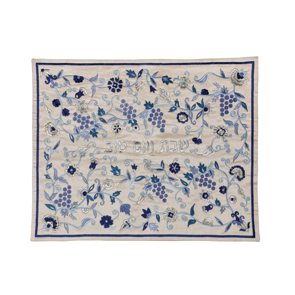 Challah Cover - Embroidered - Grapes - Blue – Model EMN-0441