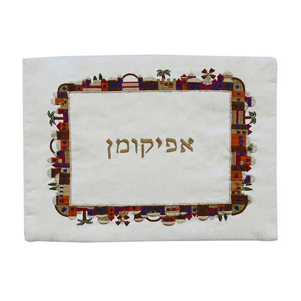 כיסוי אפיקומן - רקמה תואם למגש - ירושלים