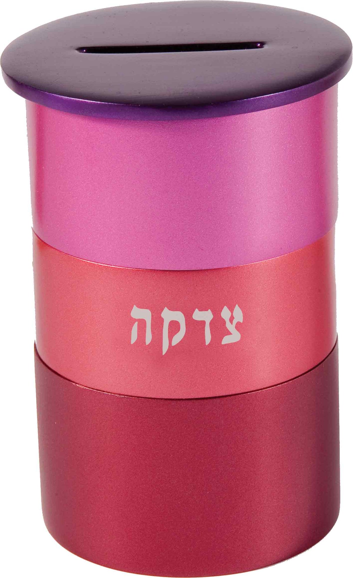 קופת צדקה מתכת - עגול - בורדו