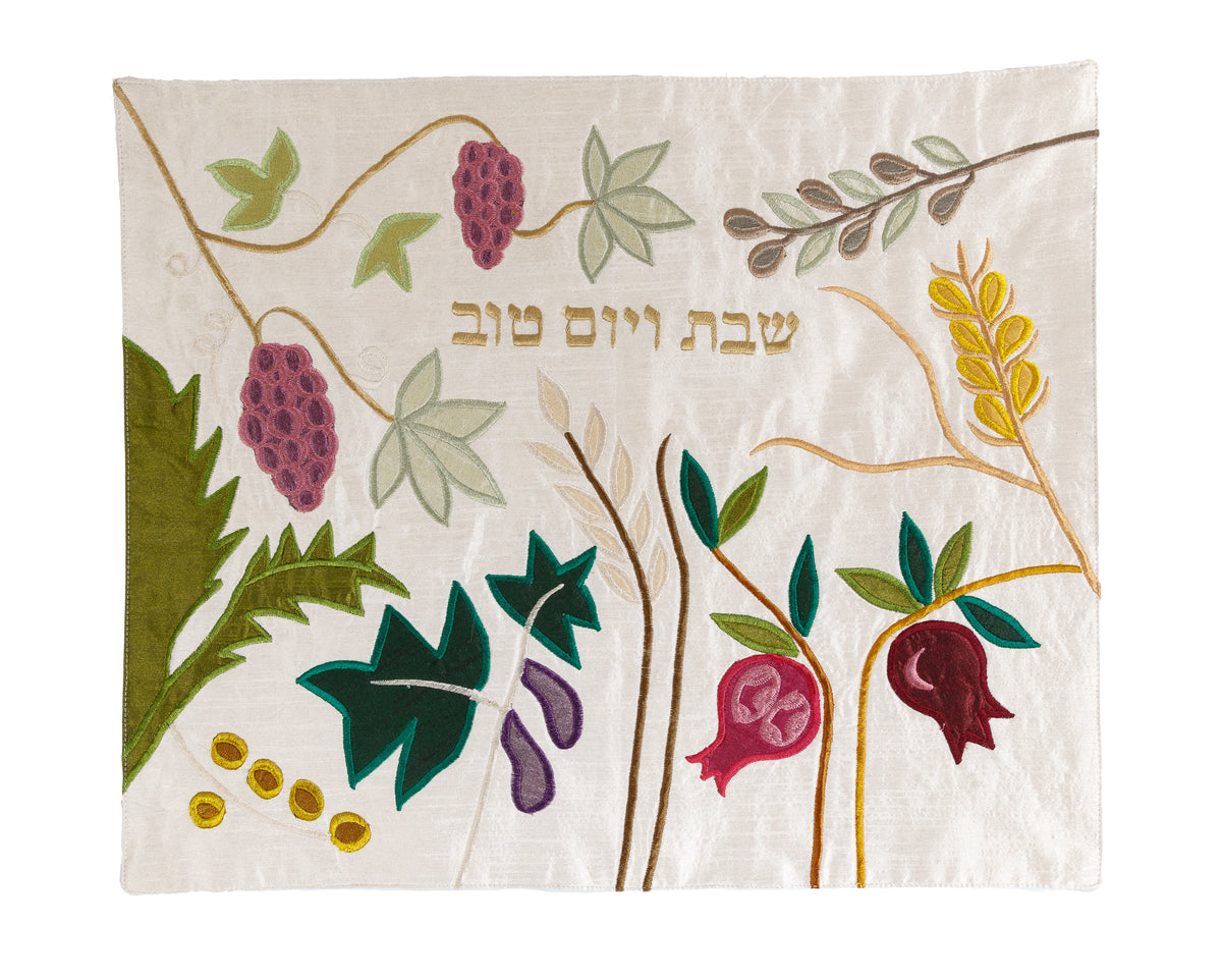 כיסוי חלה אפליקציה - שבעת המינים