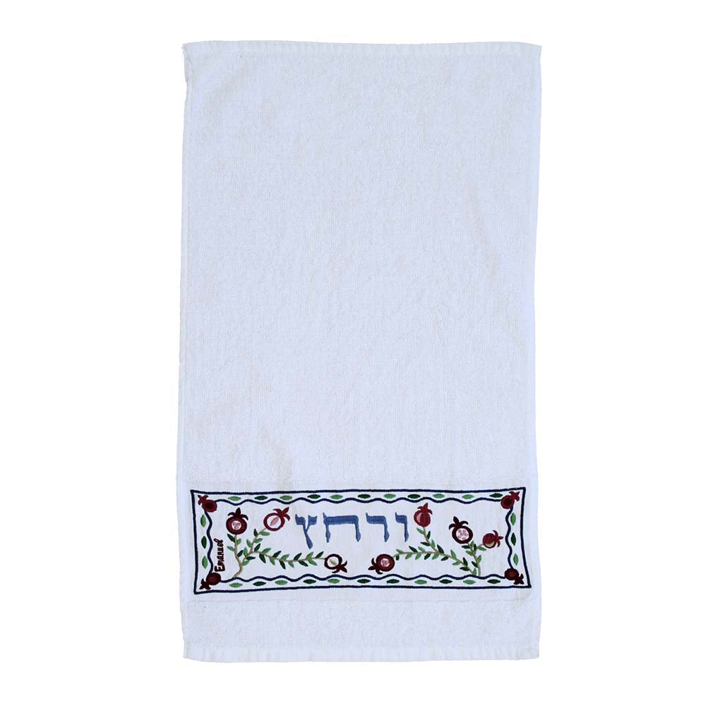 Towel - Urhatz