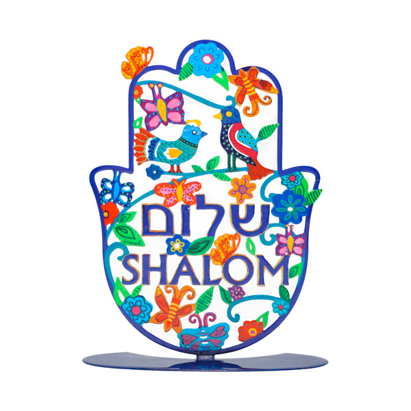 מעמד מתכת גדול - חמסה - זוג ציפורים + שלום עברית ואנגלית