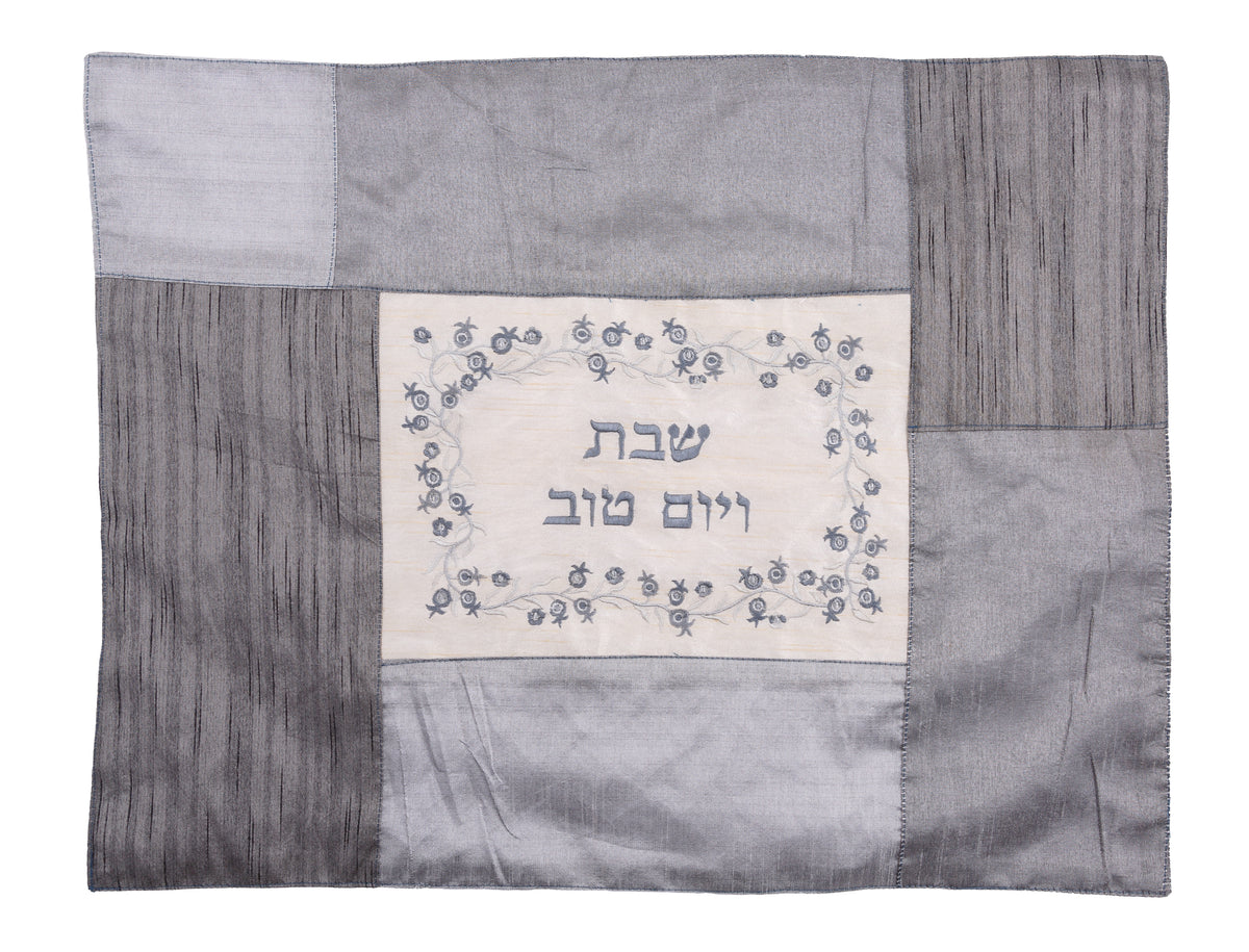 כיסוי לחלה - תואם לכיסוי פלטה - כסף