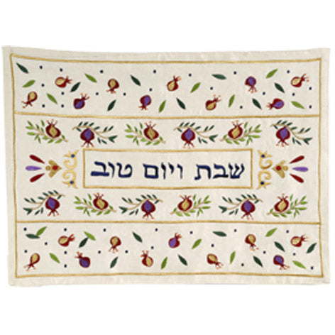 כיסוי חלה רקמה - רימונים כהה