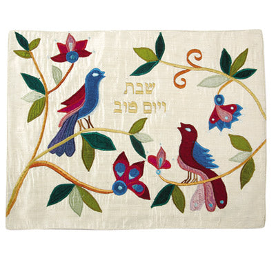כיסוי חלה אפליקציה - 2 ציפורים