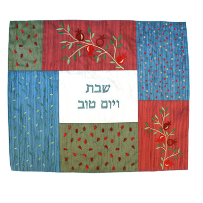 כיסוי חלה - אפליקציה + רקמה - צבעוני