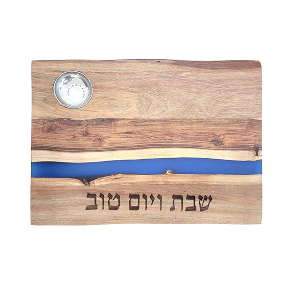 קרש חלה מלבן - עץ שיטה + פס כחול