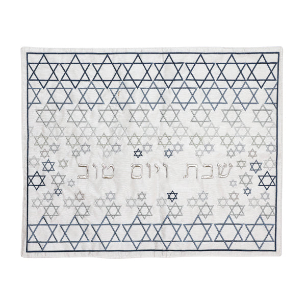כיסוי חלה - רקמה - מגן דוד - אפור וכסוף