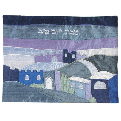 כיסוי חלה אפליקציה - ירושלים כחול