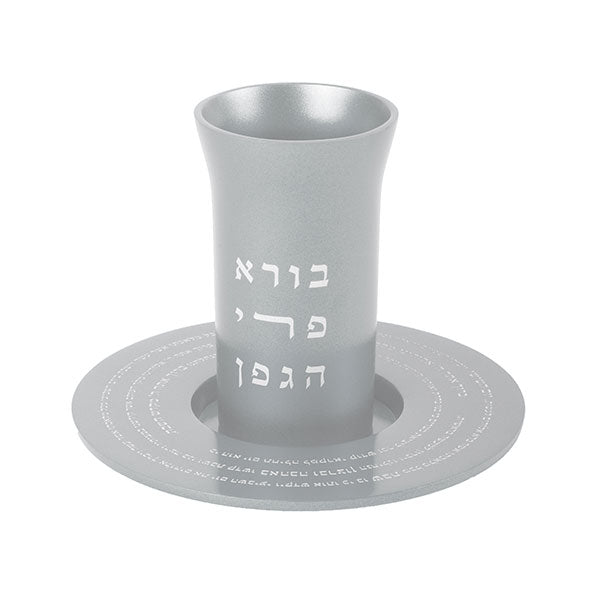 כוס קידוש - קידוש - כסוף