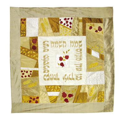 חופה - אפליקציה משי פראי