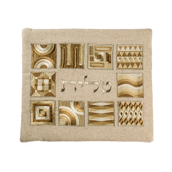 Tallit Bag - Full Embroidery - Squares- Gold