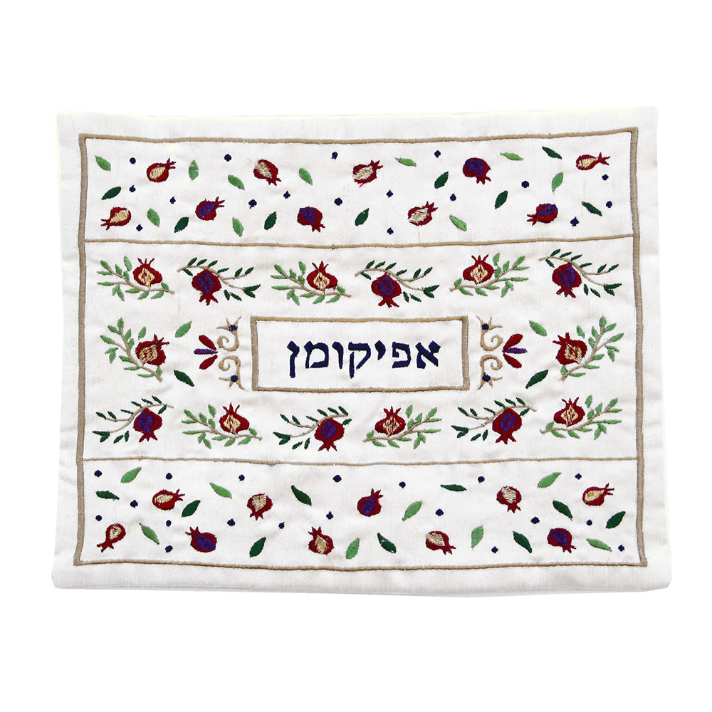 כיסוי אפיקומן - רקמה - רימונים כהה