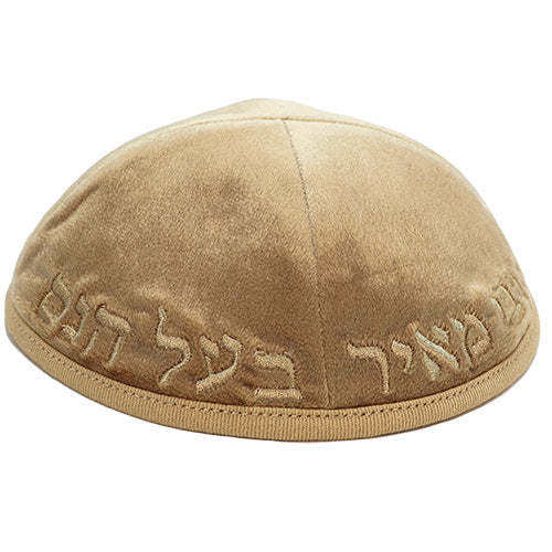 Velvet Kippah Art-man with Embroidery Size 3- Gold – Model UK10282