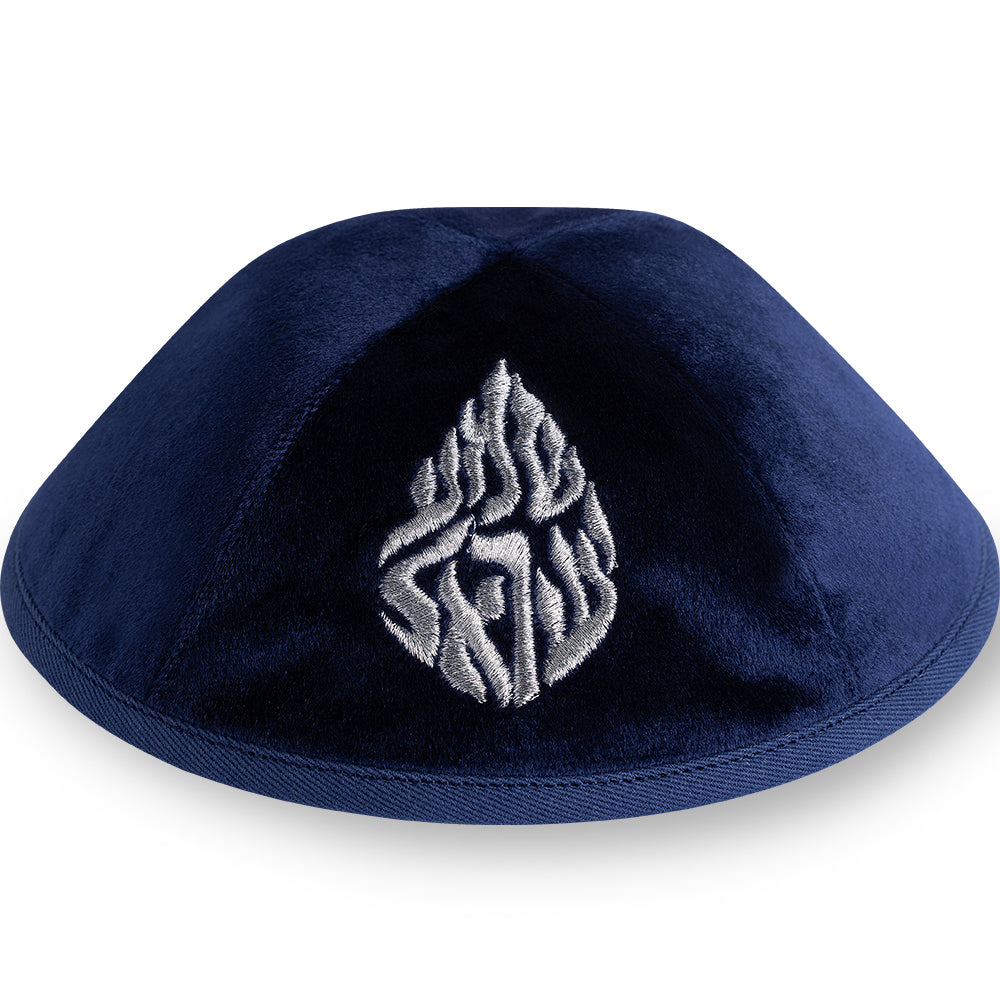 כיפה ארטמן קטיפה כחול כהה רקמה שמע ישראל גודל 3 קטיפה