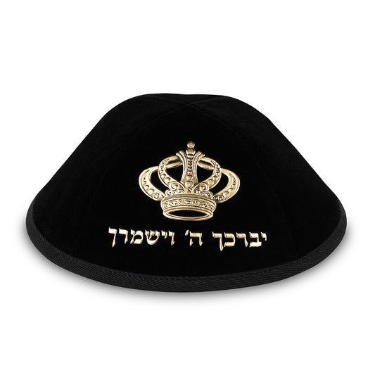 Velvet Kippah Art-man with Embossed Letters Size 4- Black - Gold – Model UK10516