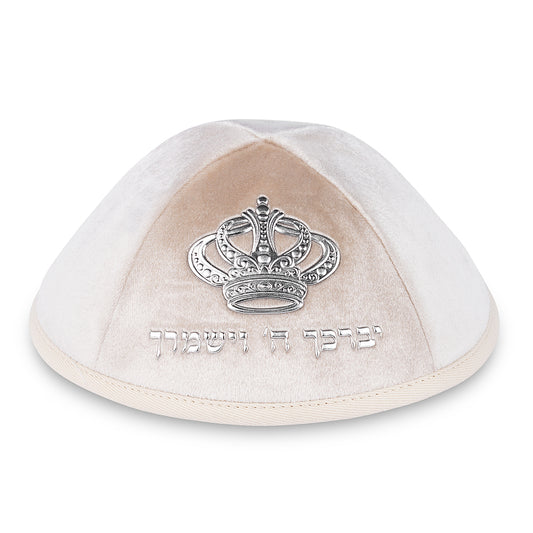 Velvet Kippah Art-man with Embossed Letters Size 4- Off White - Gold – Model UK10518