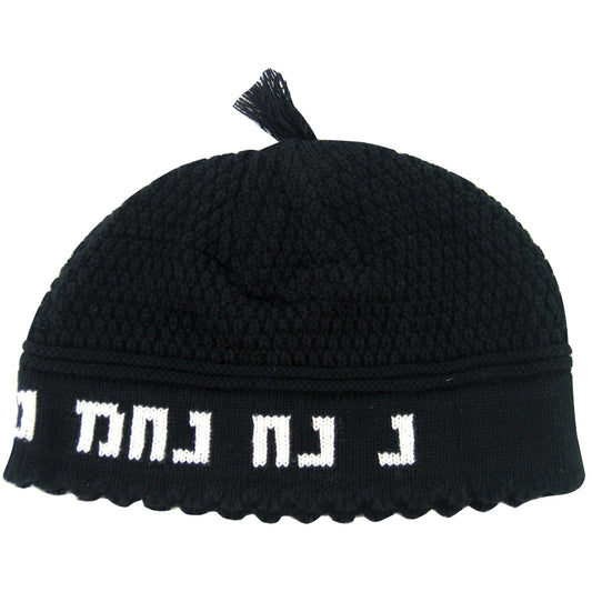 Frik Kippah Nachman 22cm- Black