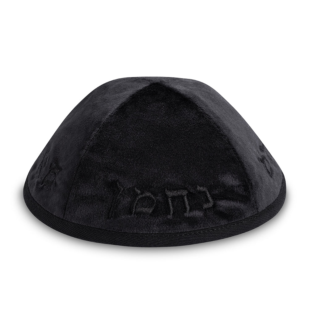 Velvet Kippah with Embroidery Size 4- Black – Model UK11630