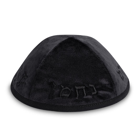 Velvet Kippah with Embroidery Size 4- Black – Model UK11630
