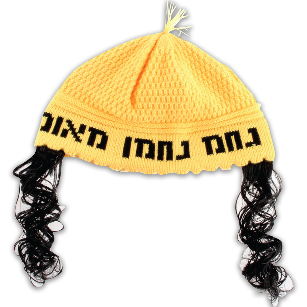 Frik Kippah with Peyot Nachman 24 cm- Yellow