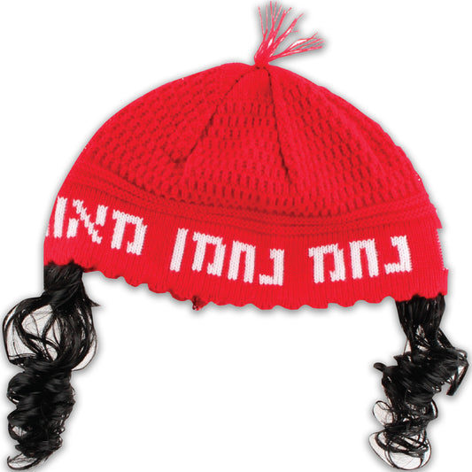 כיפה פריק אדום עם פאות "נחמן מאומן" 24 ס״מ בד אדום
