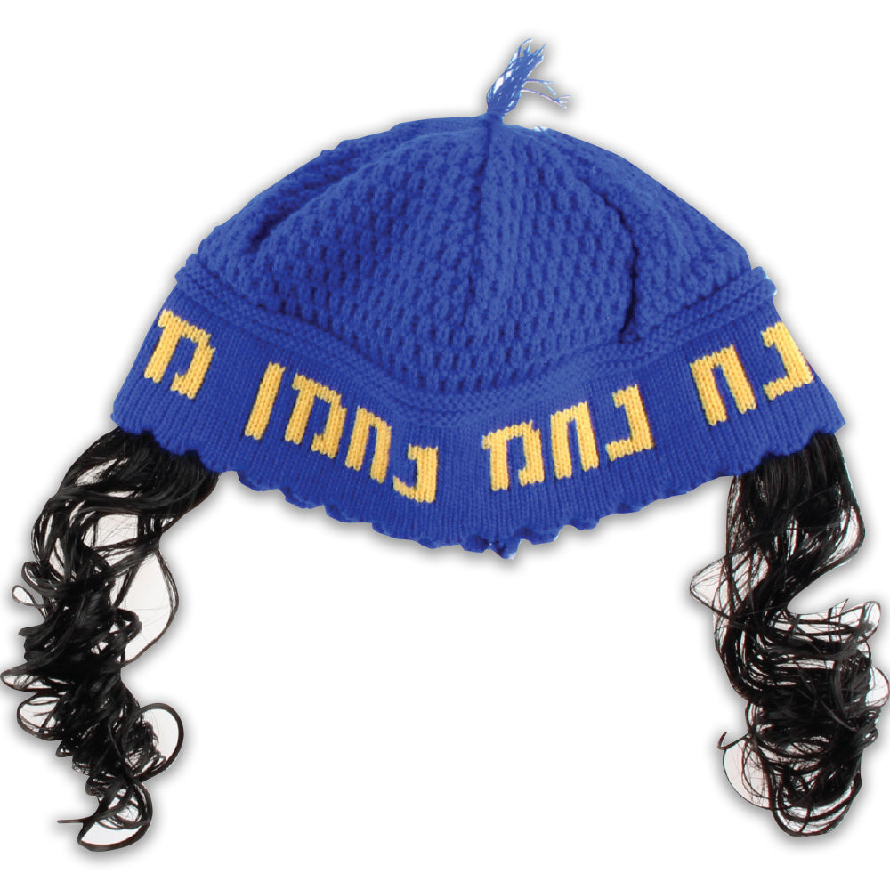 כיפה פריק כחול עם פאות "נחמן מאומן" 24 ס״מ בד כחול