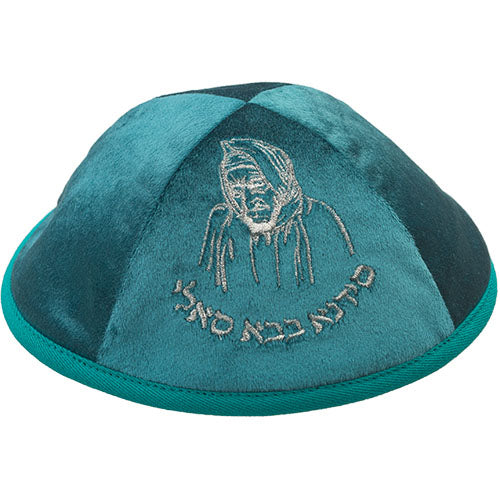 Velvet Kippah with Embroidery Size 4- Green – Model UK14945