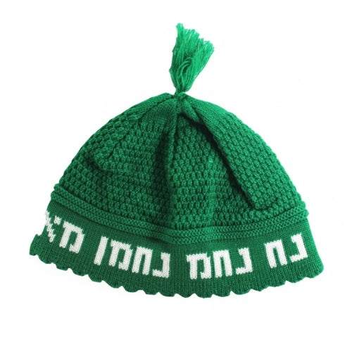 כיפה פריק ירוק "נחמן מאומן" 24 ס״מ בד ירוק