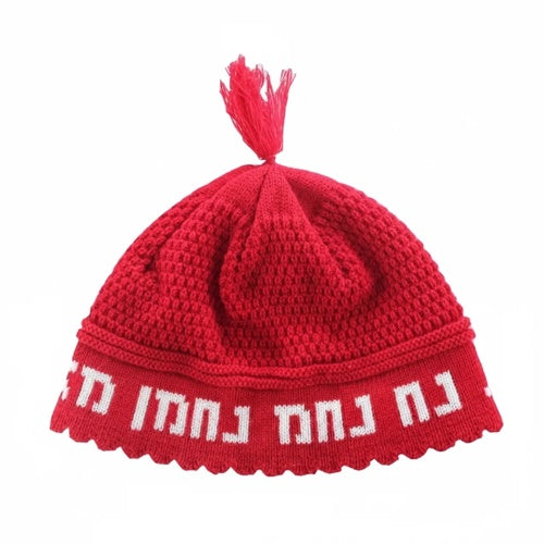 כיפה פריק אדום "נחמן מאומן" 24 ס״מ בד אדום