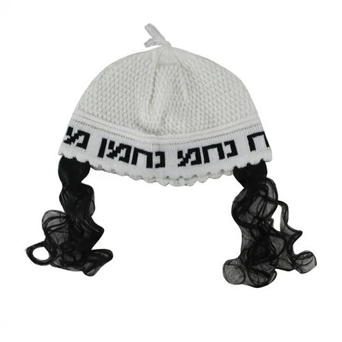 כיפה פריק לבן עם פאות "נחמן מאומן" 24 ס״מ בד לבן